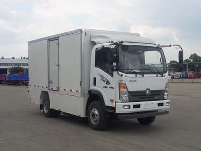 Ace car CDW5100XXYH1QEV Pure electric box type transport vehicle