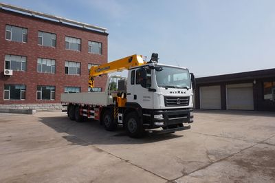 Shangjun  CSJ5318JSQZZ6 Vehicle mounted lifting and transportation vehicle