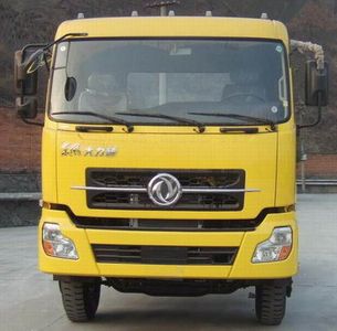 Dongfeng  DFL3258A2 Dump truck