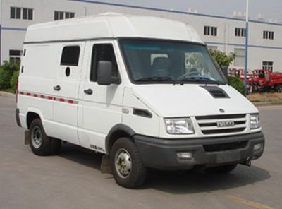 Dima DMT5048XYCS1 Cash transport vehicle