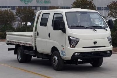 UFO FD1042R66K63Truck