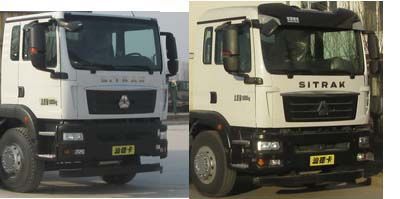 Huatong brand automobiles HCQ5310ZXLZZ6LS Box type garbage truck