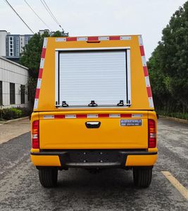 Haotian Xingyun  HTX5032XXHL6 Rescue vehicle