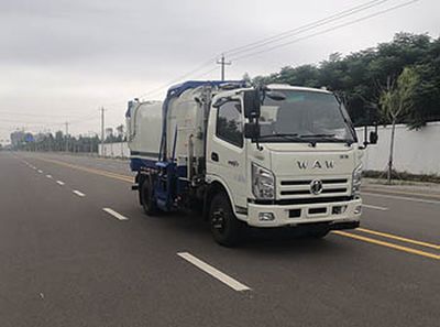 Xinlide  HZV5080ZZZD6WD Hydraulic Lifter Garbage truck 