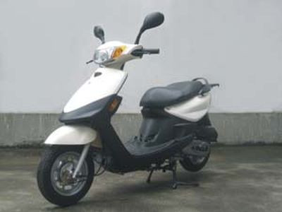 Jialing  JL48QT2 moped with two wheels 