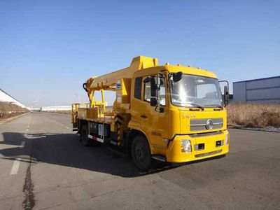 Kaifan  KFM5121JGK407H High altitude work vehicle