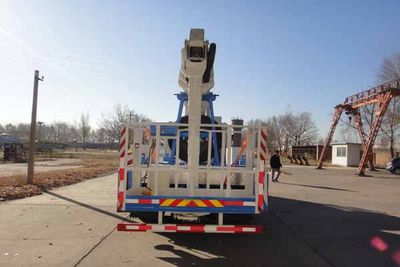 Kaifan  KFM5121JGK407H High altitude work vehicle