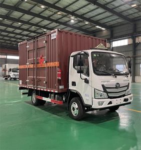 Baijie  QYY5044XRYBJ6 Flammable liquid box transport vehicle