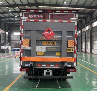 Baijie  QYY5044XRYBJ6 Flammable liquid box transport vehicle