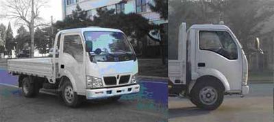 Jinbei  SY1023DM5F Light truck