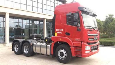 XCMG  XGA4250D5NC Semi trailer tractor