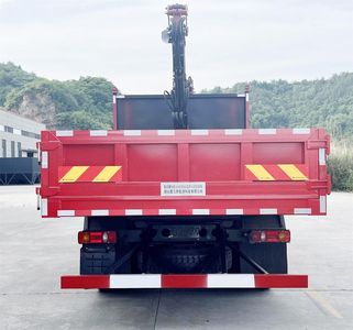 Yinshi  YSX5160ZZDG6 Grab bucket garbage truck