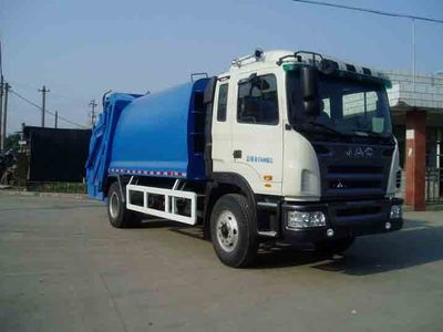 Golden Pigeon  YZT5168ZYS Compressed garbage truck