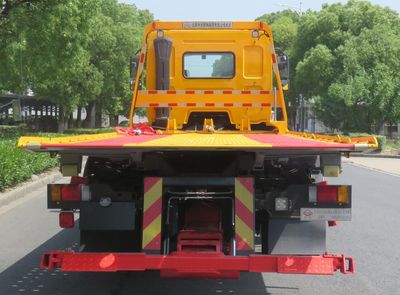 Changqi  ZQS5180TQZGP6 Obstacle clearing vehicle