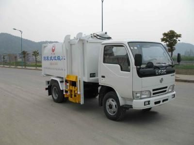 Zhongqi brand automobiles ZQZ5052ZZZ Side mounted garbage truck