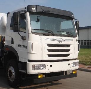 Jiefang Automobile CA5250GJBP2K2T1NE5A80 Concrete mixing transport vehicle