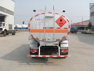 Zhengkang Hongtai brand automobiles HHT5060GJY Refueling truck