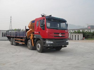 FXB PC5310ZBG4FXB Tank truck