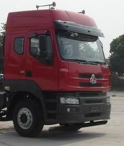 FXB PC5310ZBG4FXB Tank truck