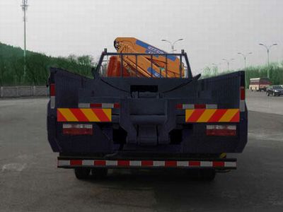 FXB PC5310ZBG4FXB Tank truck