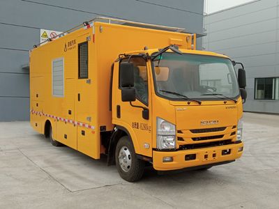 Qijing  QHV5089TPSQL6 High flow drainage emergency vehicle