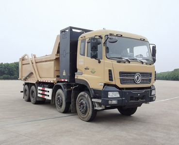 Yamakawa SCQ5313ZLJBEVBattery swapping pure electric dump garbage truck