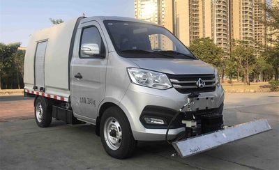 Dongfeng  SE5032TYH6 Road maintenance vehicle