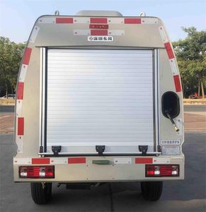 Dongfeng  SE5032TYH6 Road maintenance vehicle