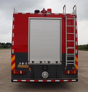 Wuyue  TAZ5436GXFSG240 Water tank fire truck