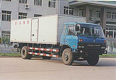 Zhongtian Star  TC5141XQY Explosive equipment transport vehicle