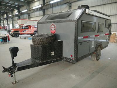 L ü mei  WZH9020XLJTG RV trailer