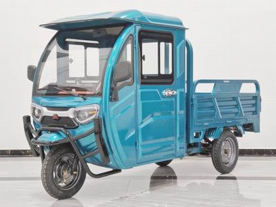 Xipeng  XP1000DZH2C Electric tricycle