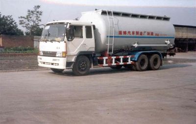 Qingqi  ZB5220GFL Powder material transport vehicle