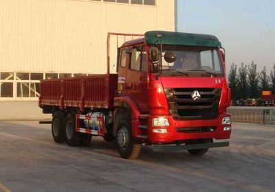 Haohan ZZ1255N4046D1LTruck