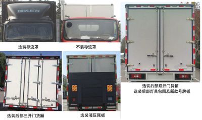 Foton  BJ5114XXYEJFA03 Box transport vehicle