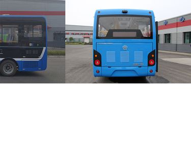 Guangtong Automobile CAT6601CRBEV Pure electric city buses