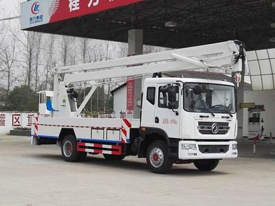 Cheng Liwei  CLW5112JGKD5 High altitude work vehicle