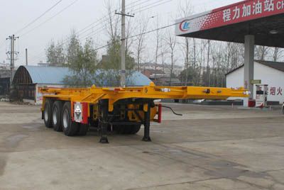 Cheng Liwei  CLW9401TWY Transport semi-trailer of dangerous goods tank frame