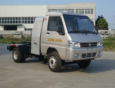 Hongyan CPT5020ZXXBEVPure electric detachable garbage truck with carriage