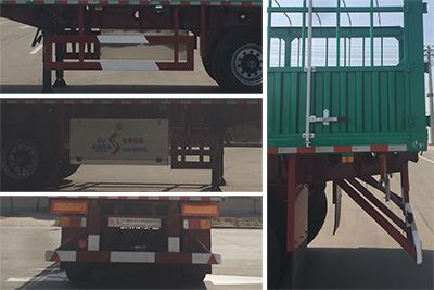 Chuanteng  HBS9403CCYA Gantry transport semi-trailer