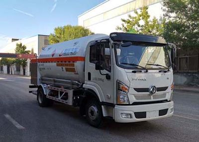 Changhua HCH5120GDYALow temperature liquid transport vehicle