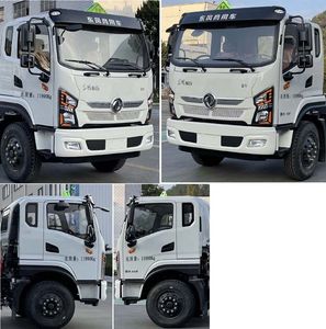 Changhua  HCH5120GDYA Low temperature liquid transport vehicle