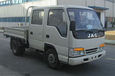 Jianghuai brand automobiles HFC1030KR Truck