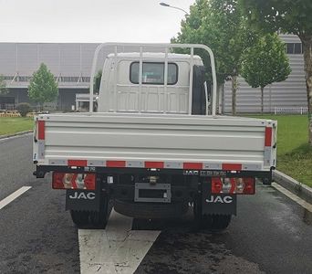 Jianghuai brand automobiles HFC1031R23E1C1S Truck