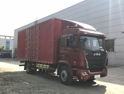 Jianghuai brand automobiles HFC5181XXYP3N2A50S2V Box transport vehicle