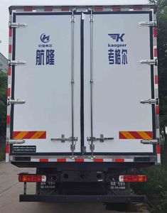 Hanglong  HLK5186XLCBJM1 Refrigerated truck