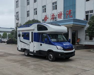 Shenhu  HLQ5040XLJ61 RV