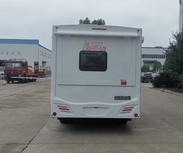 Shenhu  HLQ5040XLJ61 RV