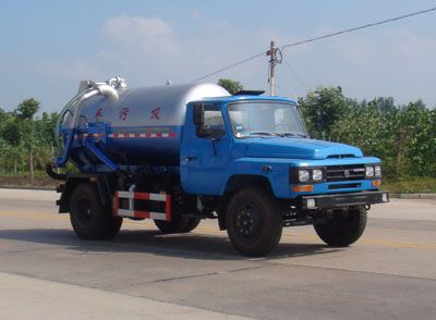 Shenhu  HLQ5109GXW Suction vehicle