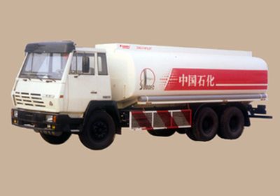 Hongqi JHK5240GJYRefueling truck